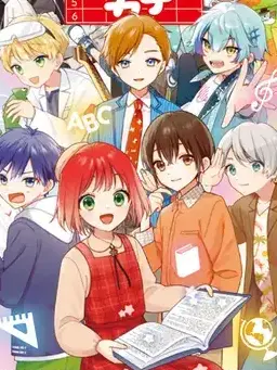 FakeFish9614의 時間割男子！