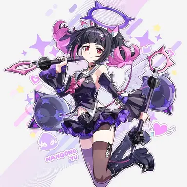 Profile image of 南宮羽