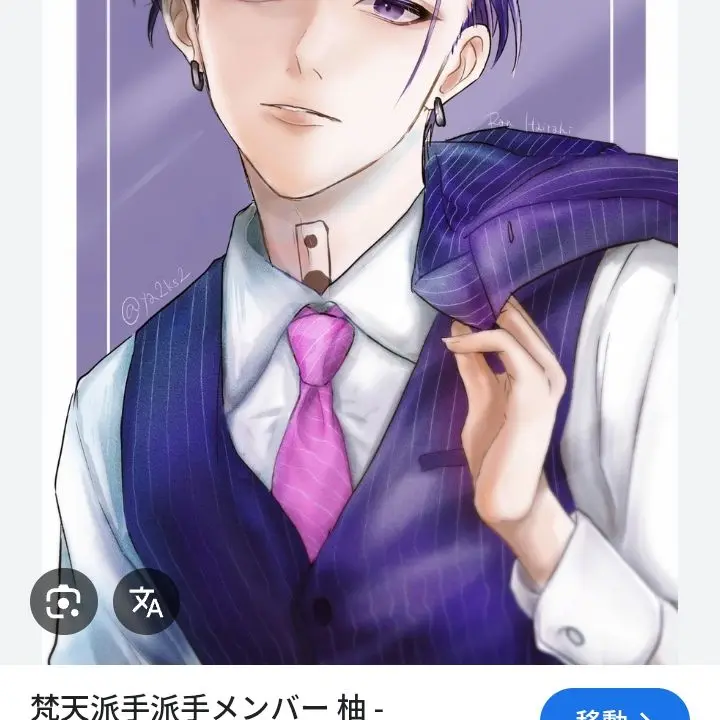 FussyMudi5536의 なんでそいつを信用するの？？