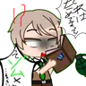 Profile image of エーミール