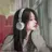 유설아