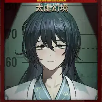 Profile image of 홍루