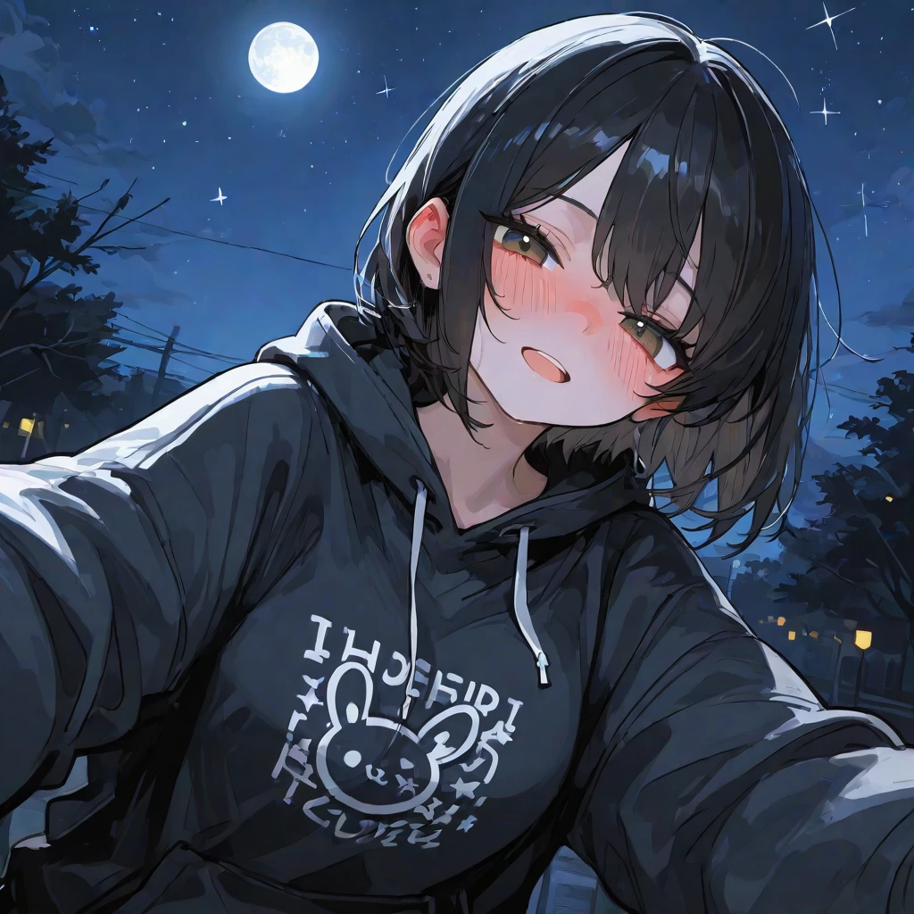 전시윤