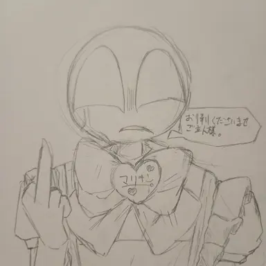 Profile image of マリキン