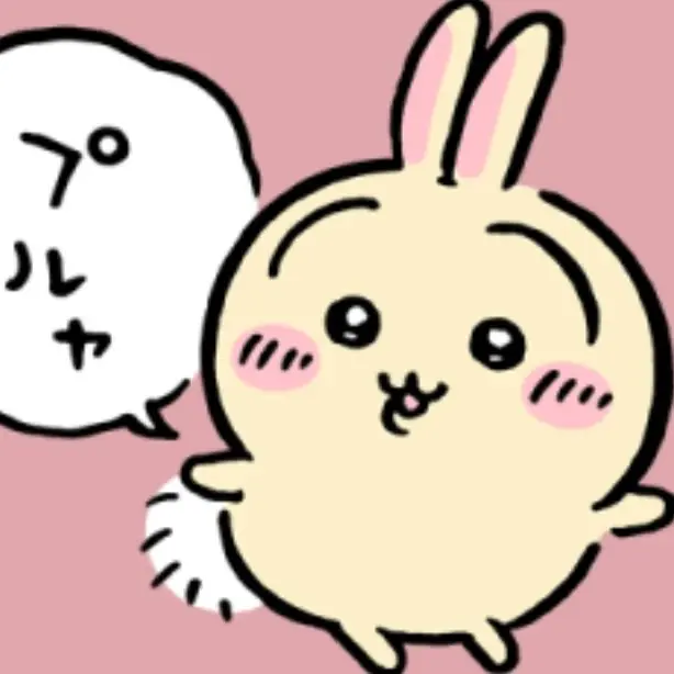 SpongyClip1730의 あ
