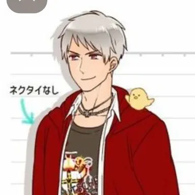 Profile image of Gilbert