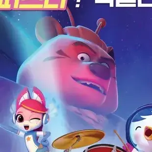 Profile image of 빅벤