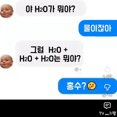Profile image of 여우새끼