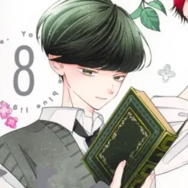Profile image of 카사네
