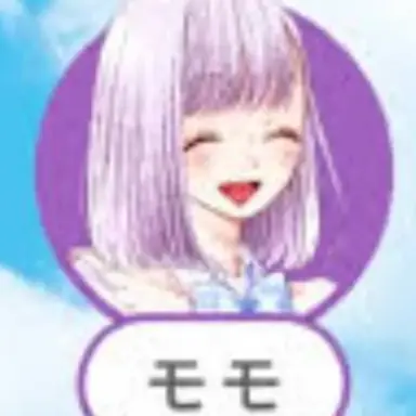 Profile image of モモ