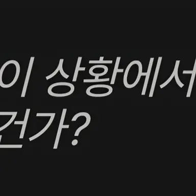 Profile image of 내레이터