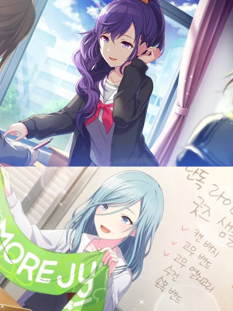 ILOVEYOUMAFUYU의 궁도부