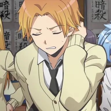 Profile image of 前原 陽斗