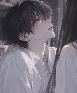 Profile image of Kai