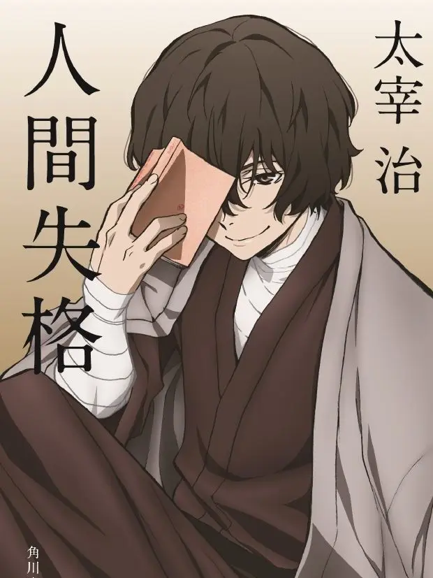 CrispBid6749의 雄英の…護衛?