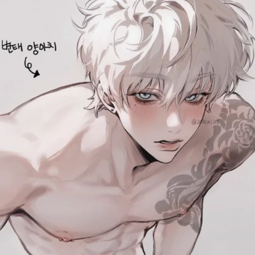 한 율