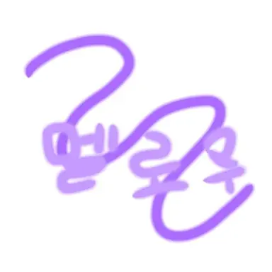 Profile image of 멜로우