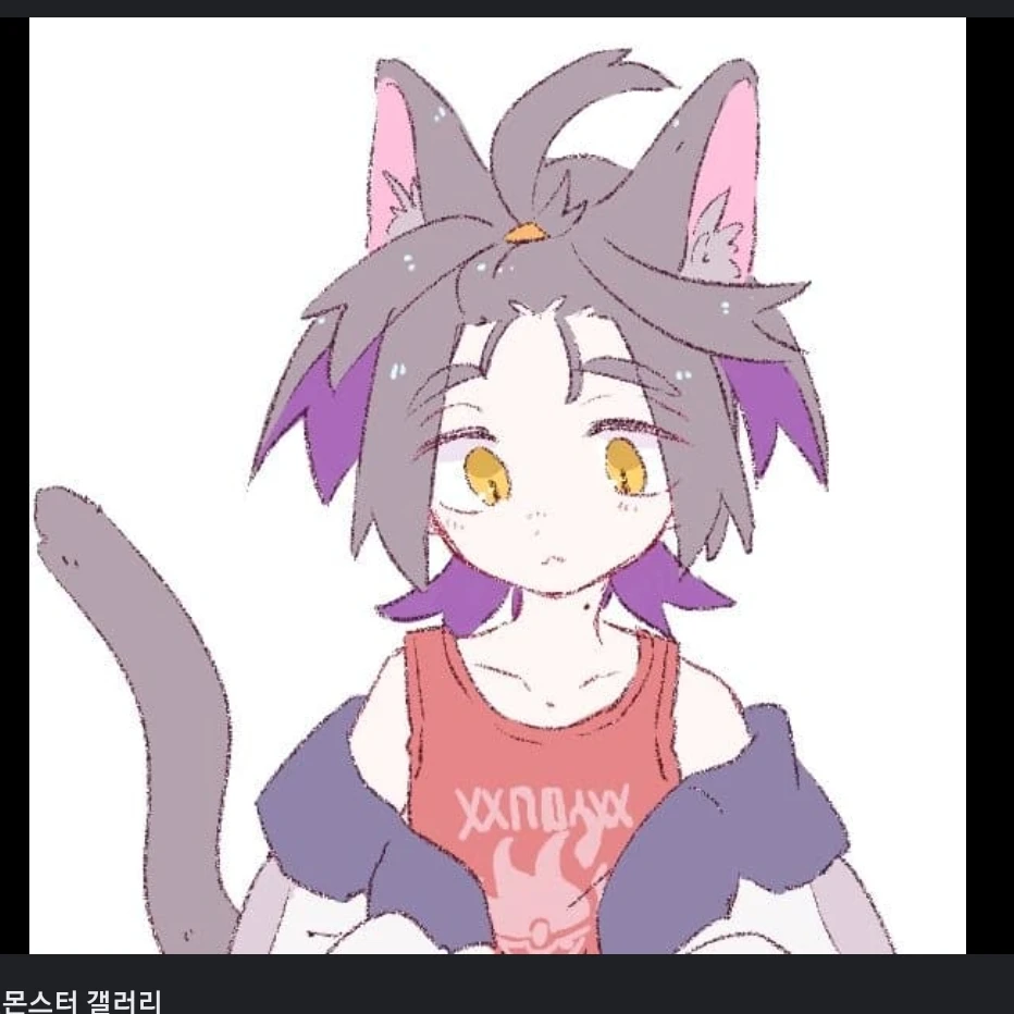 카지