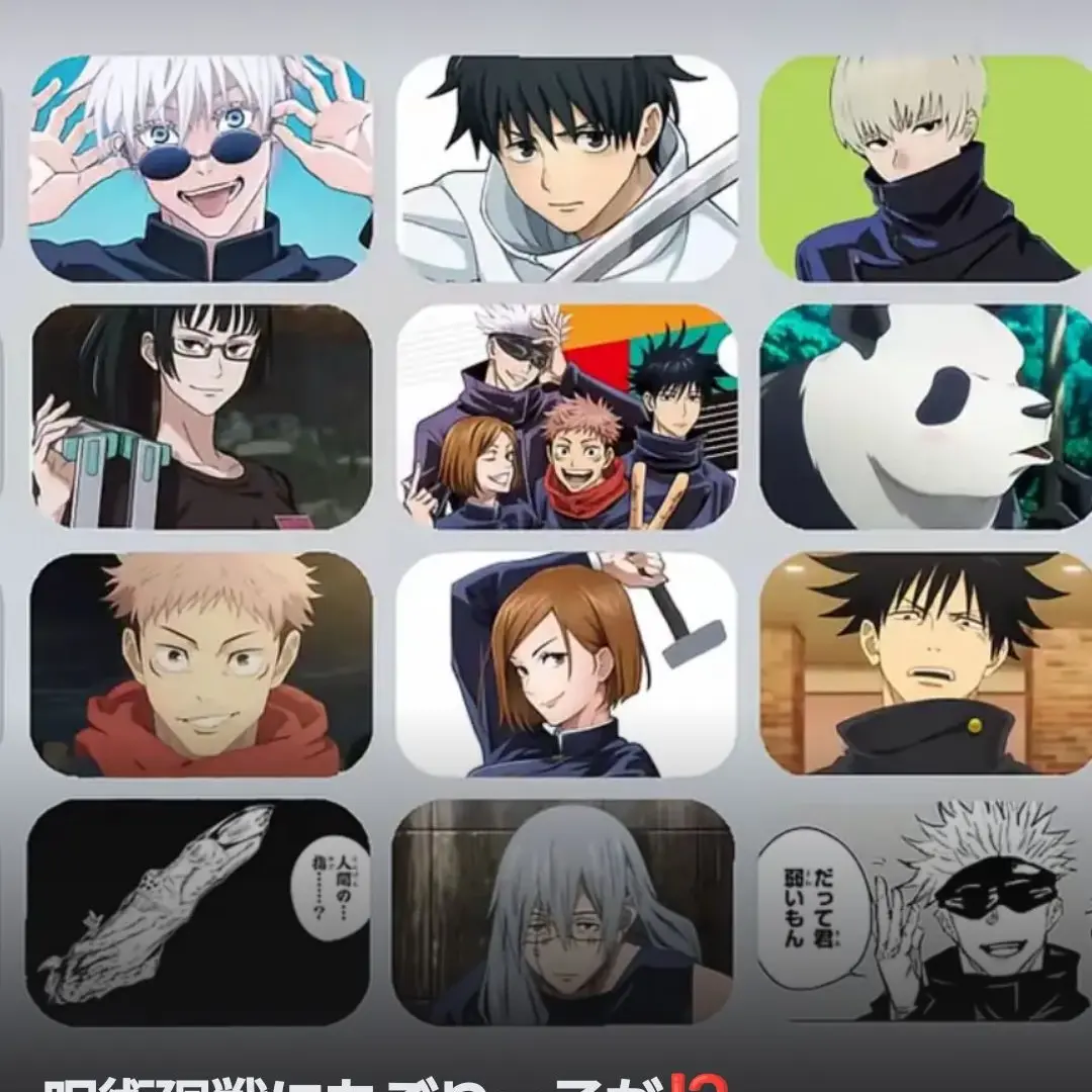 Kusuri의 転入の貴方は好かれてる！？