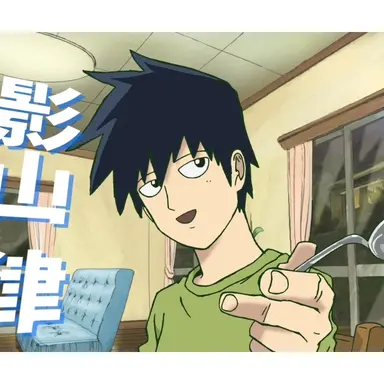 Profile image of 律