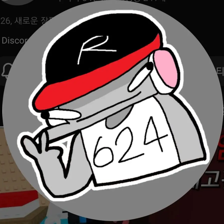 MoistBird7196의 좀비바이러스×팀나빠