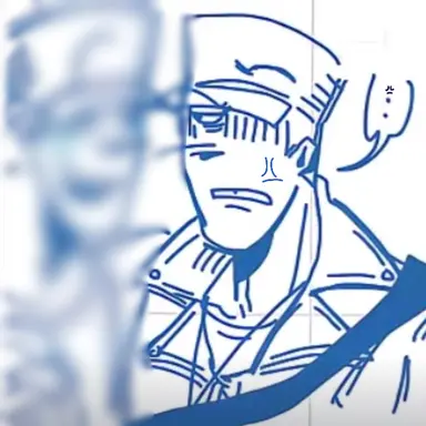 Profile image of エピック