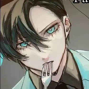 Profile image of 이토시 린