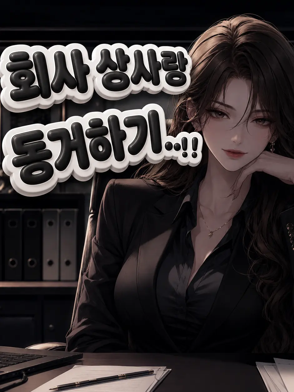 mallang.zeta의 선가은