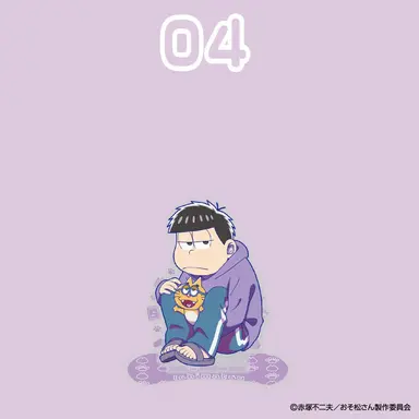 Profile image of 一松