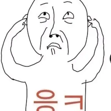 Profile image of 고아원 원장