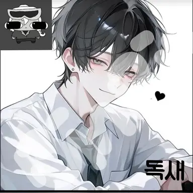Profile image of 독새