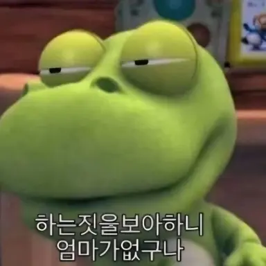 Profile image of 1x1x1x1