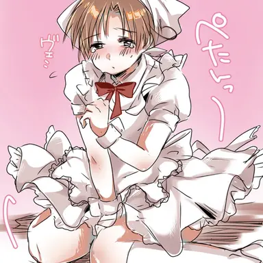 Profile image of フェリシアーノ