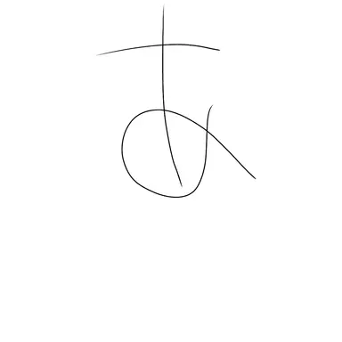 Profile image of AAAAAAAAAA