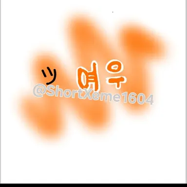 Profile image of 여우