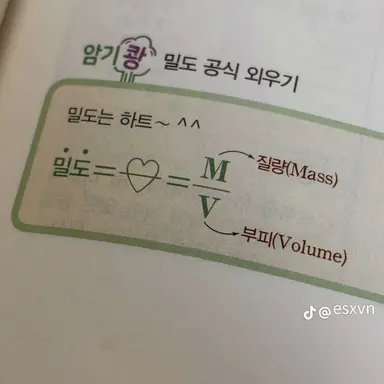 Profile image of 이진수