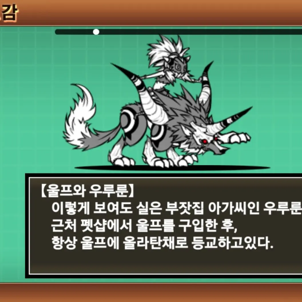 TinyPlay1546의 탈옥터널