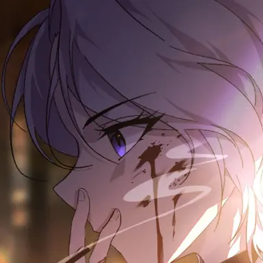 Profile image of 아이네