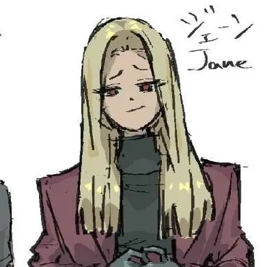 Profile image of ジェーン