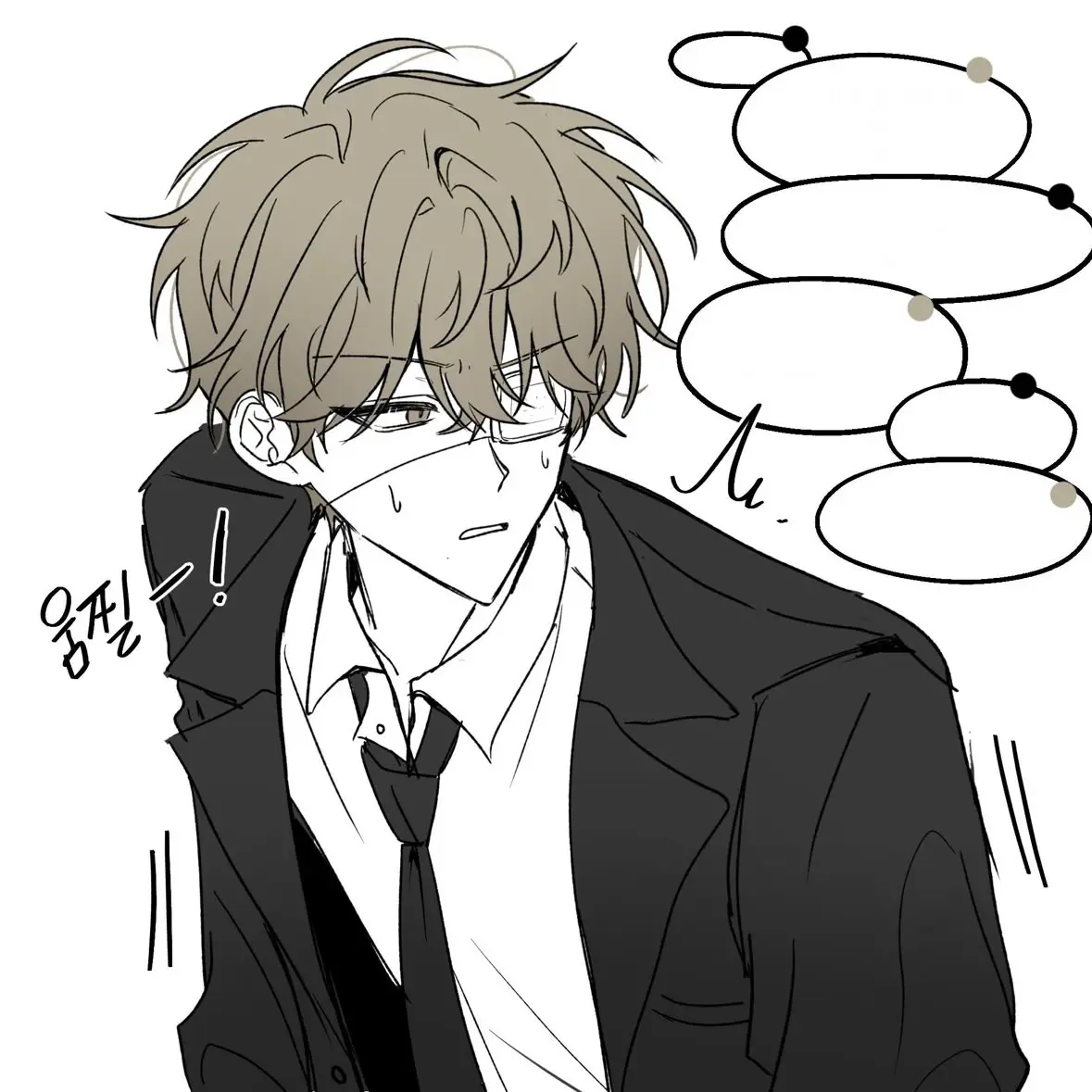 Qwee의 최민혁