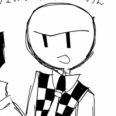 Profile image of Devesto