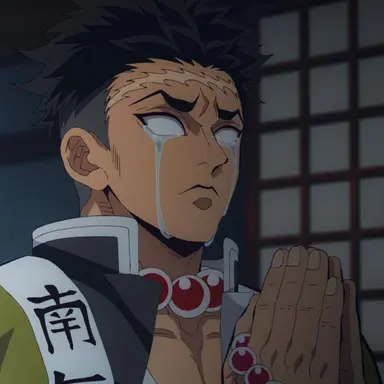 Profile image of 悲鳴嶼行冥