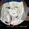 Profile image of 조미료
