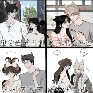 Profile image of 유린