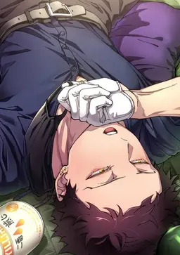 Profile image of Overhaul