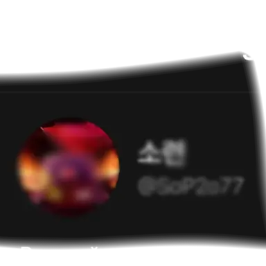 Profile image of 컨트리볼학교 비하범