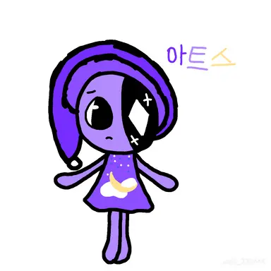 Profile image of 아트스