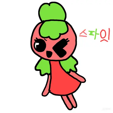 Profile image of 스파잇