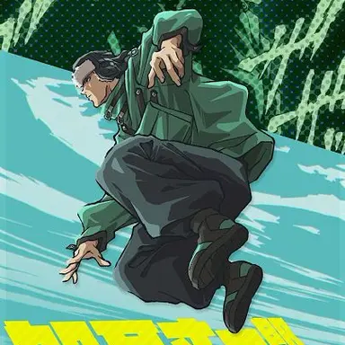 Profile image of 加耳丈一郎