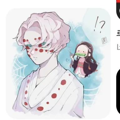 Profile image of 루이